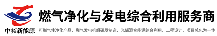 chuanhu logo
